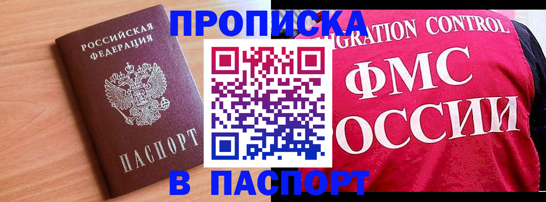 форма 3 в Лыткарино